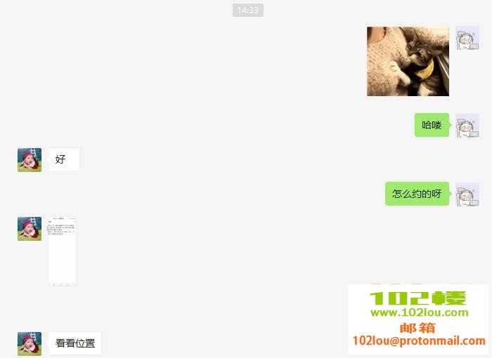 173605svxnvngvivu9vj8q.png