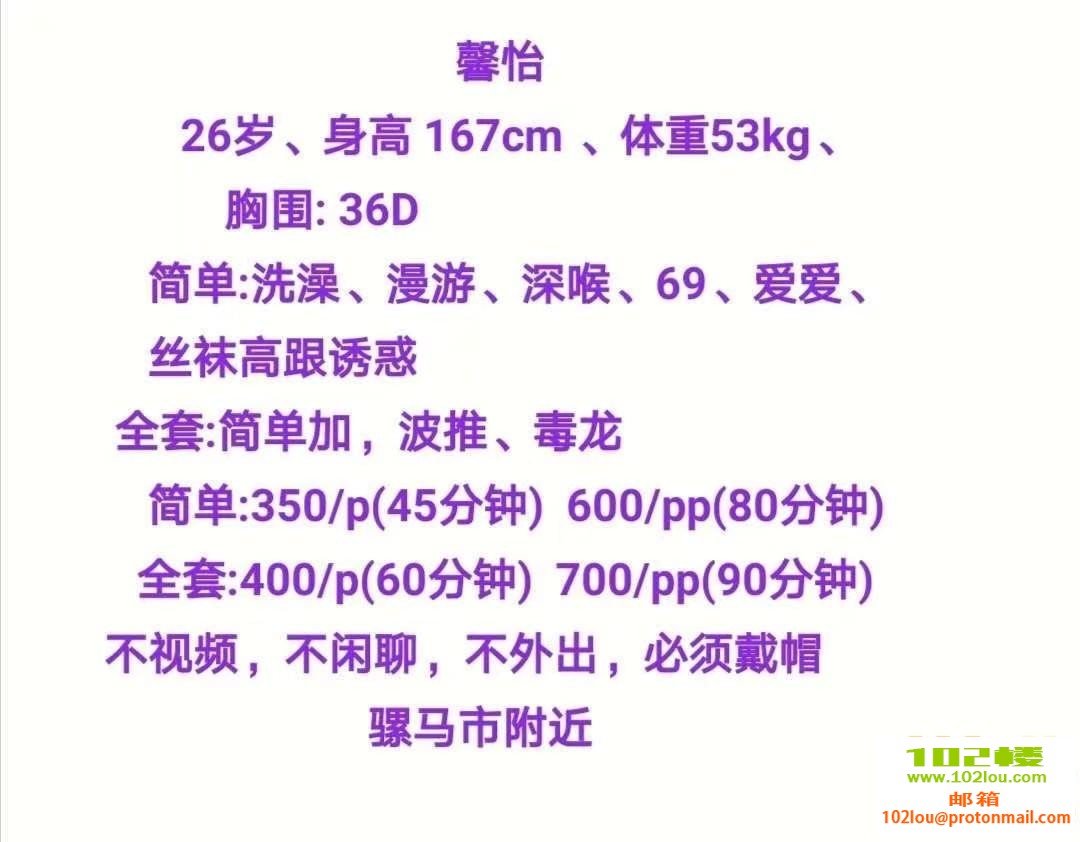 200411no6vcx003jelwczr.jpg