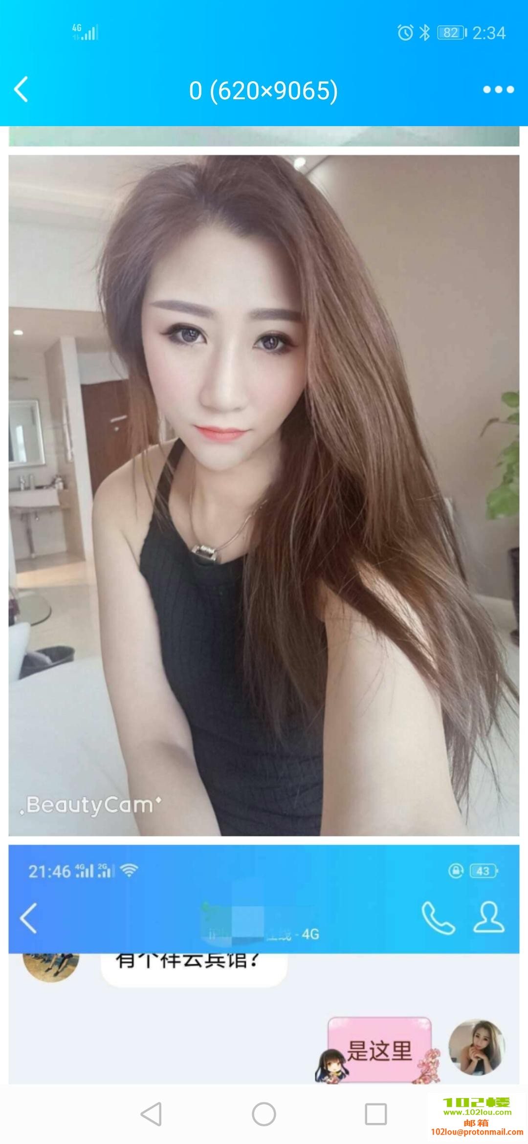 4a036712d229f7cc608fb07e5990e9c1.jpg