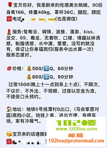 bd171ca9c9f170db8b41729497f27b5b.jpg