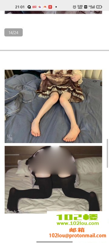 144925pr997naluaf7z7fi.jpg