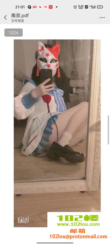 144928jjjcej35k9xytyj5.jpg