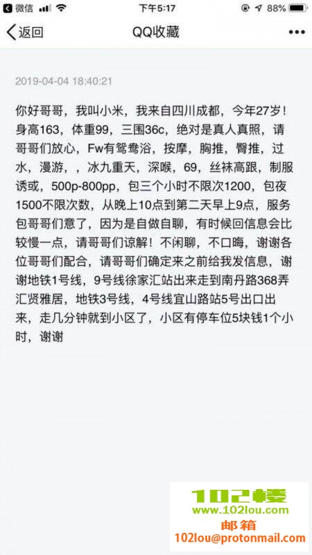 b00dfcc5848becaac32f48519d69ec5b.jpg