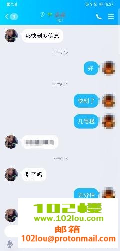 201804awgekv3e8o8koio8.jpg