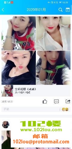201800nkckcccj09m2rkzo.jpg