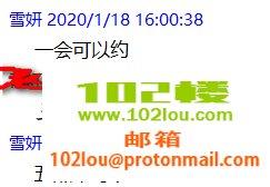 220509pjbqduyy52yf0mmp.png