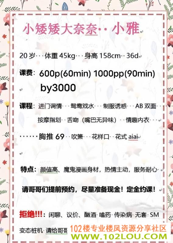 ff5641f9-559a-4a2c-8967-0b55bd440ad0.jpg