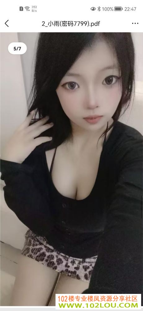 225912p8p5o99nozroruur.jpg